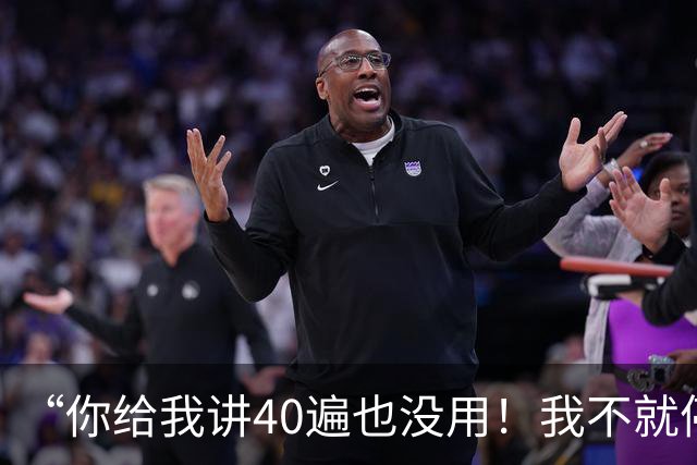 “你给我讲40遍也没用！我不就停了十几分钟？”男子在高速上遇车辆故障不设警示，还硬杠交警；交警：拖离故障车，处罚司机