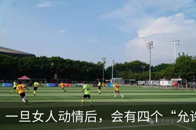 一旦女人动情后，会有四个“允许”，特别是第四个，别不信