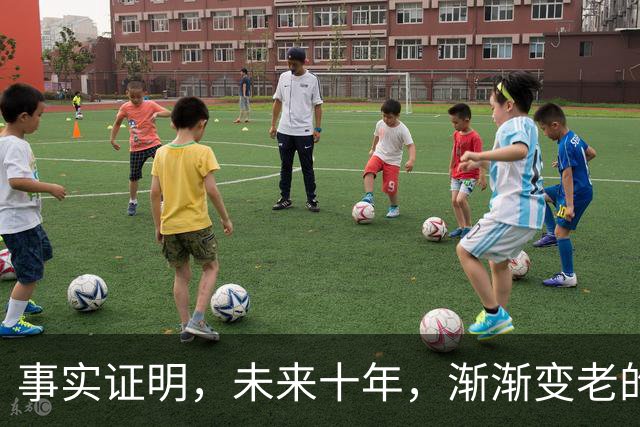 事实证明，未来十年，渐渐变老的60后，将活成“最艰难”的一代人