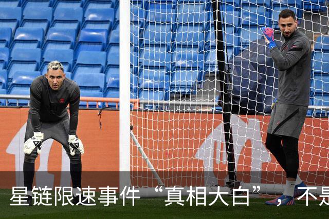 星链限速事件“真相大白”，不是特朗普也不是马斯克，乌自己的锅