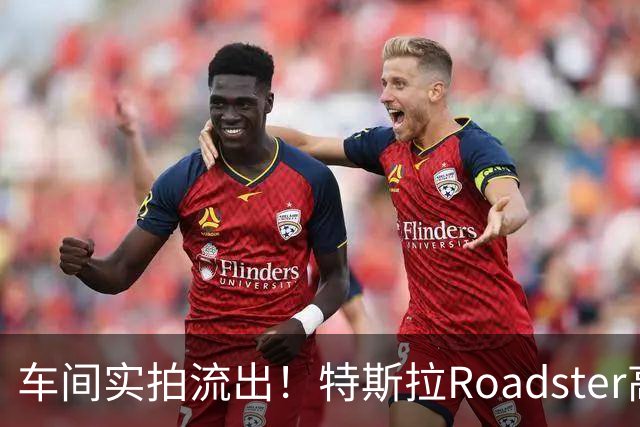 车间实拍流出！特斯拉Roadster高压氮气罐引争议，网友：这要炸了，不死也得死啊