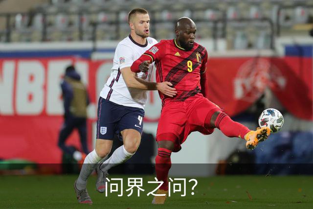 问界之问？